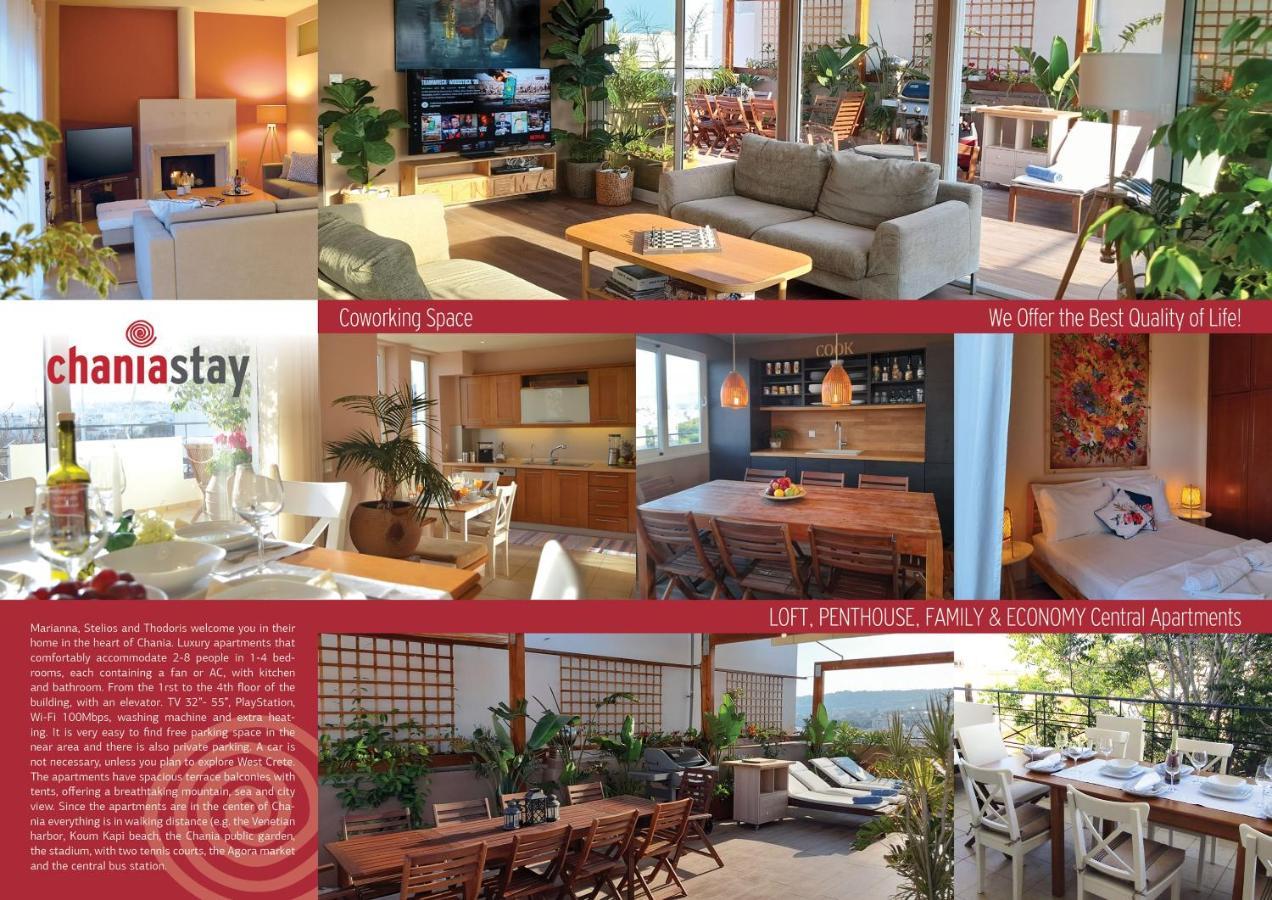Chaniastay Penthouse Apartment Ханья Экстерьер фото
